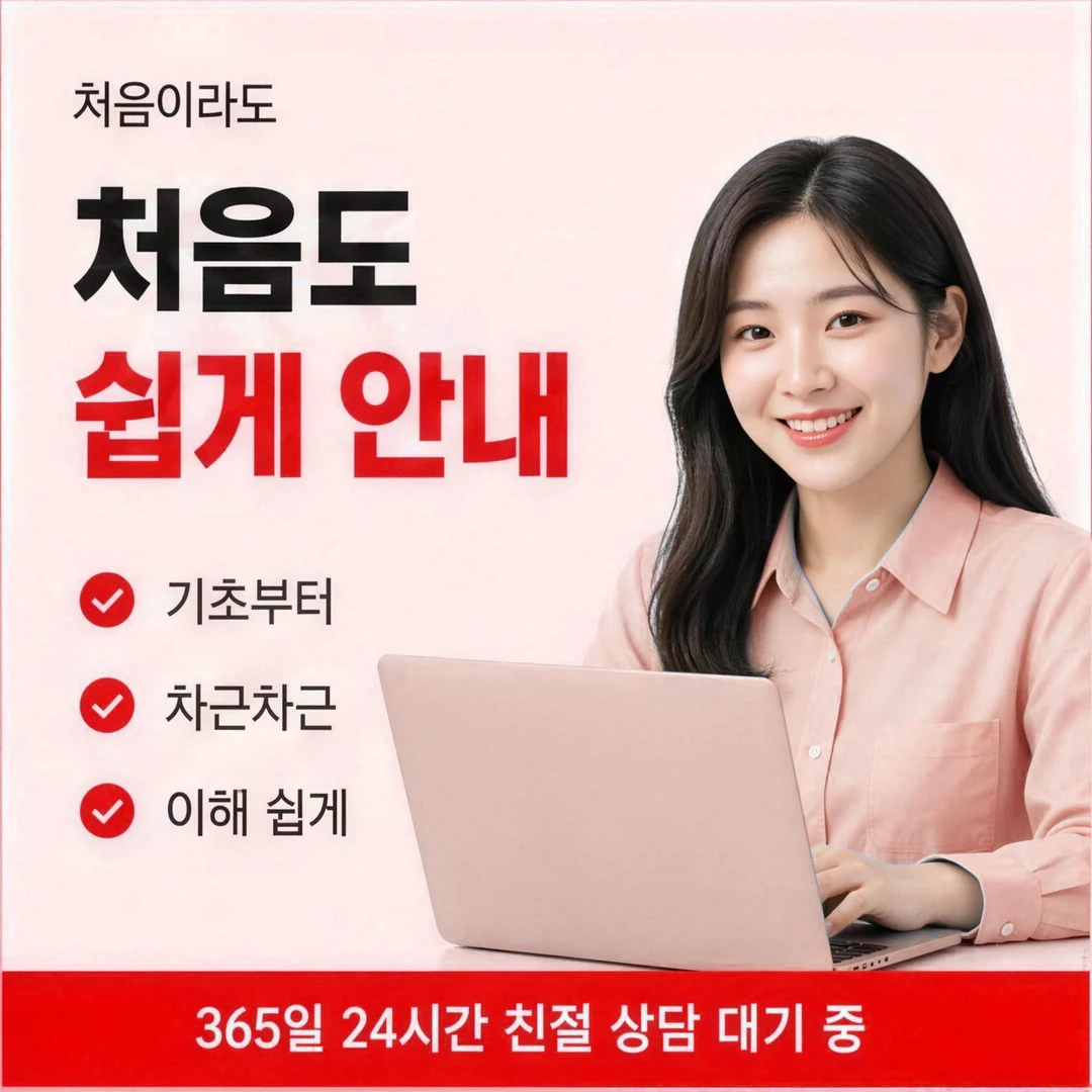 카드현금화 후기 카드 종류별 후기 차이
