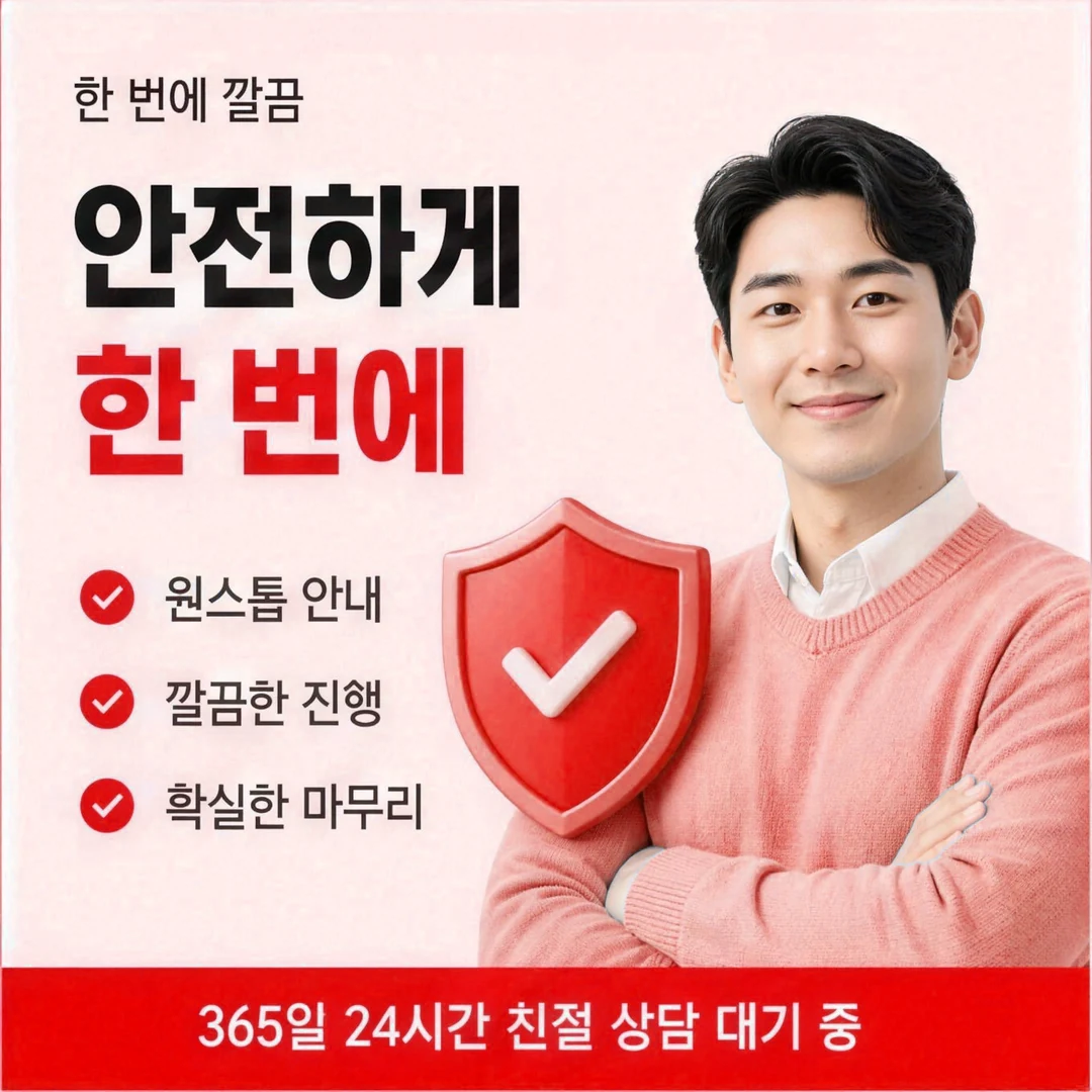 카드현금화 후기 직장인 후기 읽기