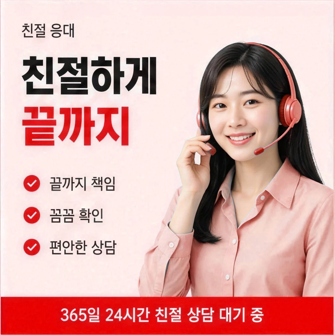 카드현금화 후기 자영업자 후기 읽기